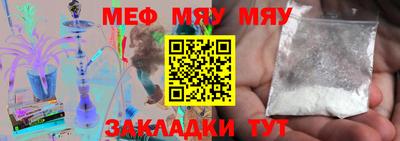 mdma Усть-Илимск