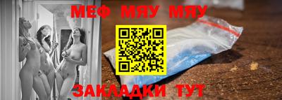 ГАЛЛЮЦИНОГЕННЫЕ ГРИБЫ Усть-Джегута