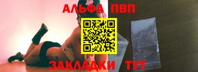 mdma Усть-Илимск