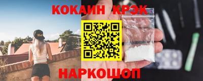 mdma Усть-Илимск