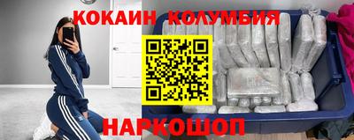 ГАЛЛЮЦИНОГЕННЫЕ ГРИБЫ Усть-Джегута