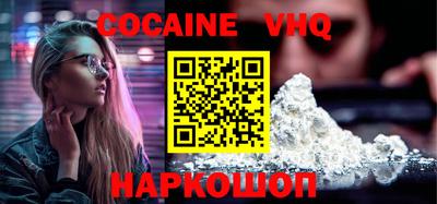 ГАЛЛЮЦИНОГЕННЫЕ ГРИБЫ Усть-Джегута