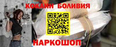 mdma Усть-Илимск
