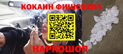 ГАЛЛЮЦИНОГЕННЫЕ ГРИБЫ Усть-Джегута