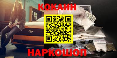 не бодяженный Уссурийск