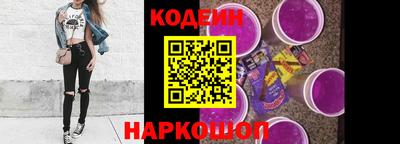 mdma Усть-Илимск