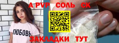 ГАЛЛЮЦИНОГЕННЫЕ ГРИБЫ Усть-Джегута