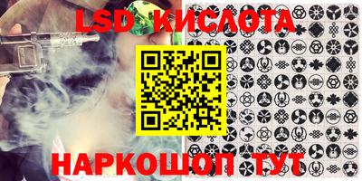 mdma Усть-Илимск
