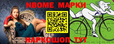 mdma Усть-Илимск