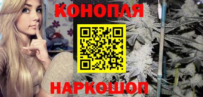 не бодяженный Уссурийск