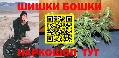 ГАЛЛЮЦИНОГЕННЫЕ ГРИБЫ Усть-Джегута