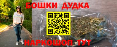 не бодяженный Уссурийск