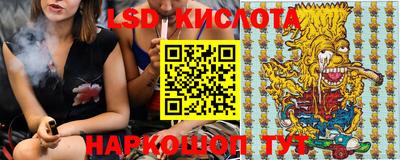 не бодяженный Уссурийск