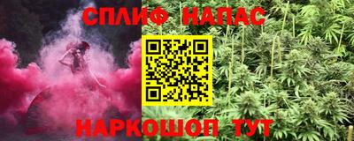 не бодяженный Уссурийск