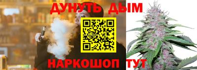 mdma Усть-Илимск