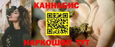 ГАЛЛЮЦИНОГЕННЫЕ ГРИБЫ Усть-Джегута