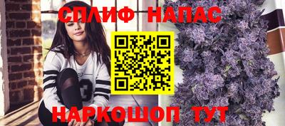 не бодяженный Уссурийск