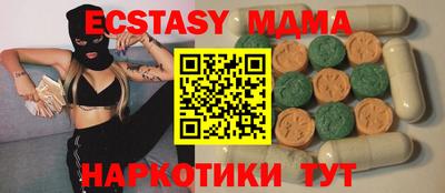 не бодяженный Уссурийск