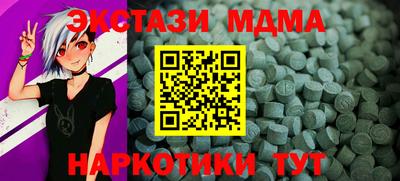 не бодяженный Уссурийск