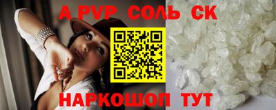 ГАЛЛЮЦИНОГЕННЫЕ ГРИБЫ Усть-Джегута