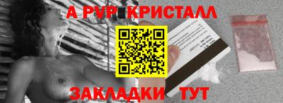 mdma Усть-Илимск