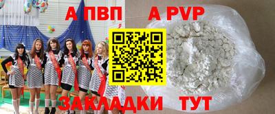 ГАЛЛЮЦИНОГЕННЫЕ ГРИБЫ Усть-Джегута