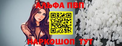 не бодяженный Уссурийск