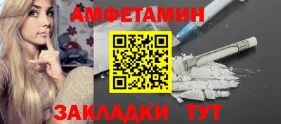 не бодяженный Уссурийск