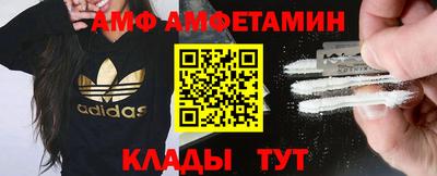 не бодяженный Уссурийск