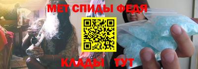 mdma Усть-Илимск
