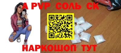 mdma Усть-Илимск