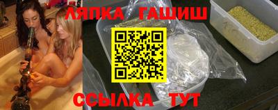 mdma Усть-Илимск
