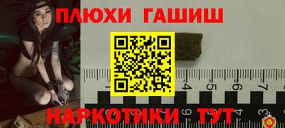 mdma Усть-Илимск