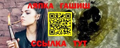 mdma Усть-Илимск