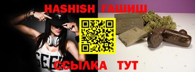 ГАЛЛЮЦИНОГЕННЫЕ ГРИБЫ Усть-Джегута