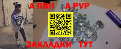 ГАЛЛЮЦИНОГЕННЫЕ ГРИБЫ Усть-Джегута