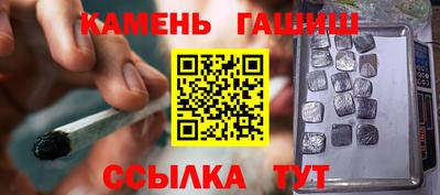 mdma Усть-Илимск