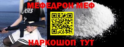не бодяженный Уссурийск