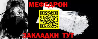 mdma Усть-Илимск