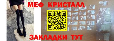 ГАЛЛЮЦИНОГЕННЫЕ ГРИБЫ Усть-Джегута