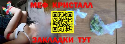 ГАЛЛЮЦИНОГЕННЫЕ ГРИБЫ Усть-Джегута