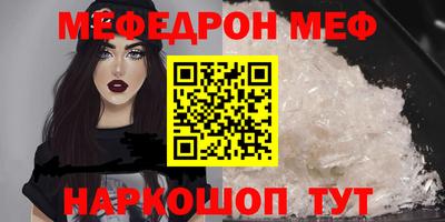 не бодяженный Уссурийск