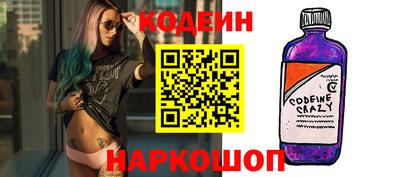 не бодяженный Уссурийск
