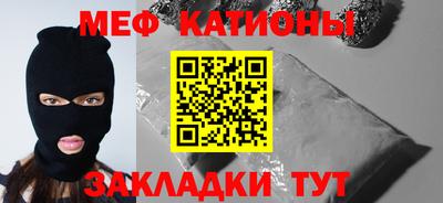 ГАЛЛЮЦИНОГЕННЫЕ ГРИБЫ Усть-Джегута