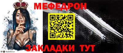 ГАЛЛЮЦИНОГЕННЫЕ ГРИБЫ Усть-Джегута