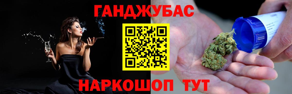 Шишки марихуана семена Ликино-Дулёво